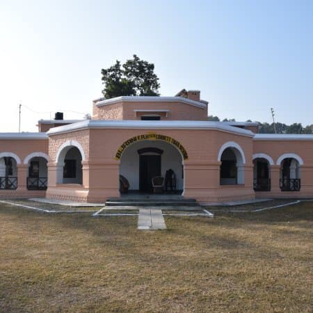 Bijrani Zone