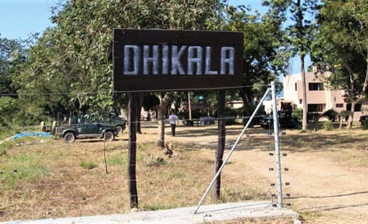 Dhikala Zone